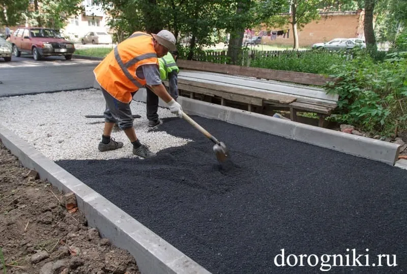 Укладка асфальта в Красноармейске Укладка асфальта в Красноармейске