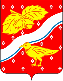 Город Орехово-Зуево