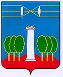 Город Красногорск